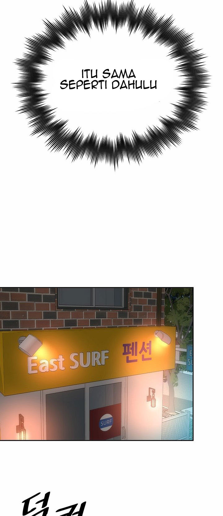 image-komik-beach-goddess-chapter-17-47/57