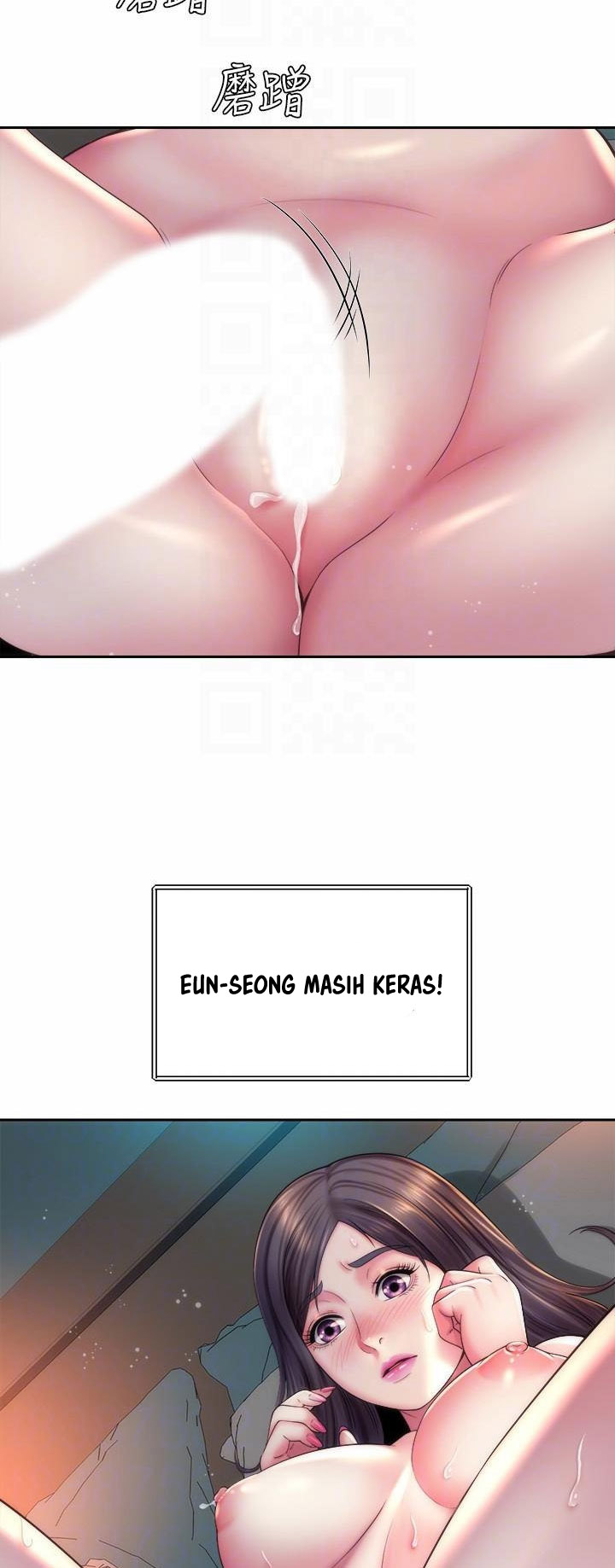 image-komik-beach-goddess-chapter-19-25/50