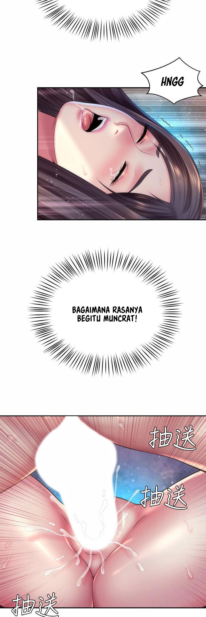 image-komik-beach-goddess-chapter-19-37/50