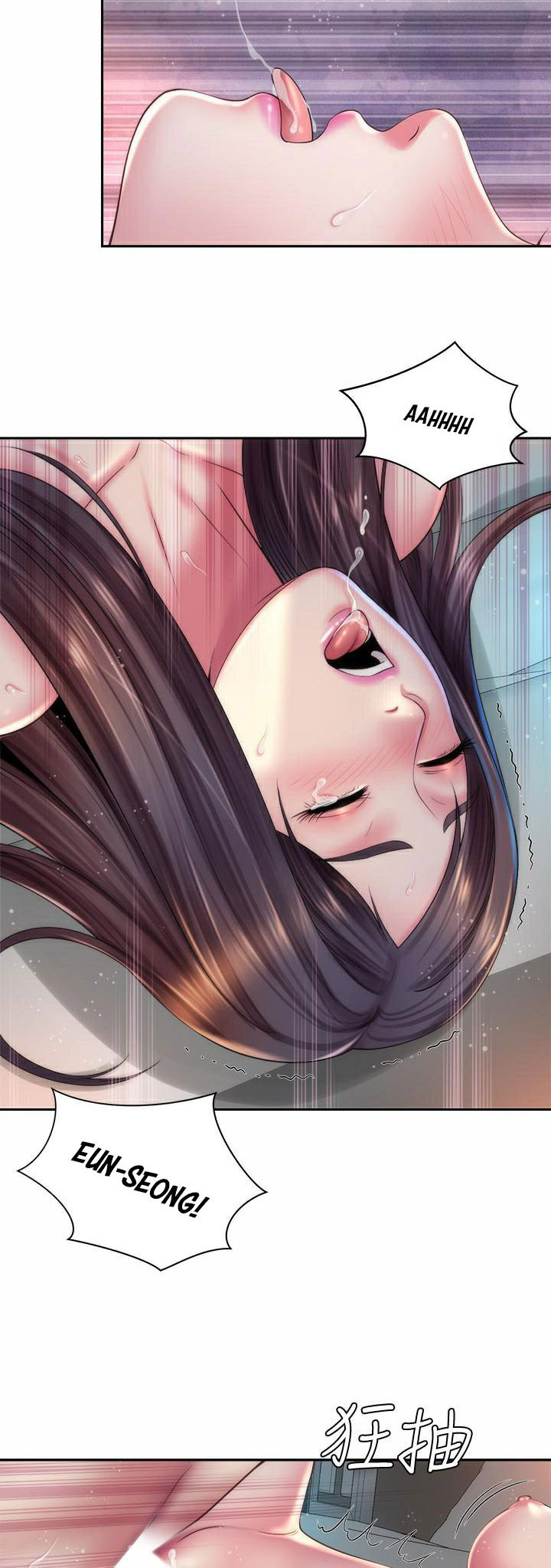 image-komik-beach-goddess-chapter-19-42/50