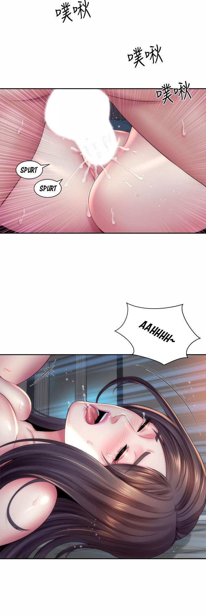 image-komik-beach-goddess-chapter-20-6/49