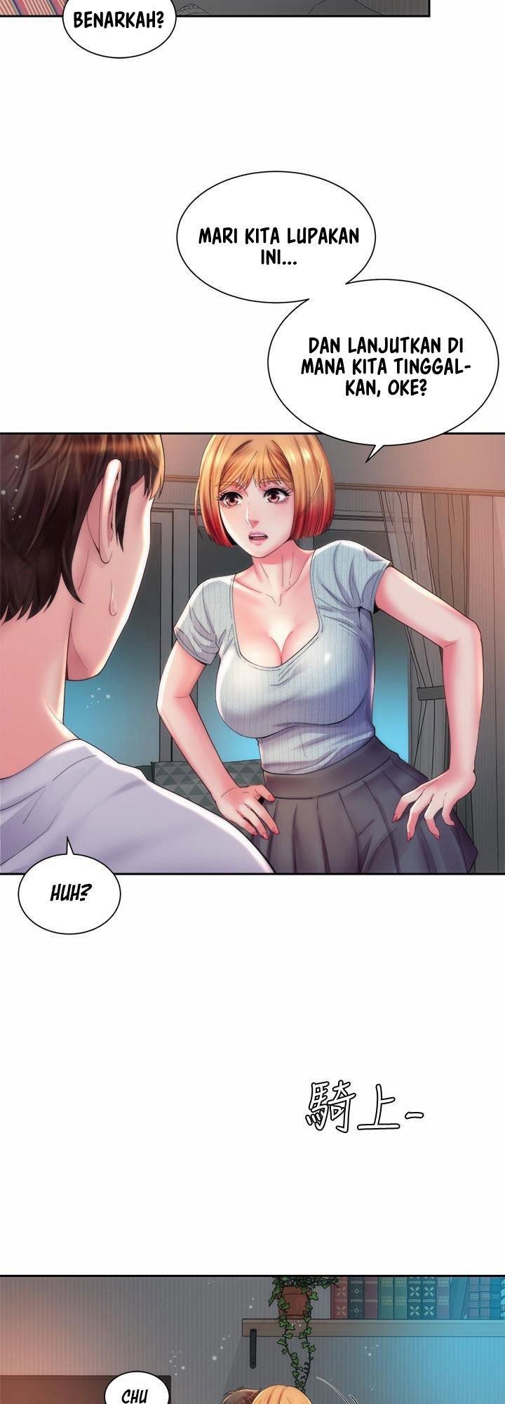 image-komik-beach-goddess-chapter-20-34/49