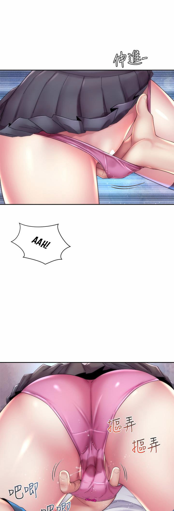 image-komik-beach-goddess-chapter-20-39/49