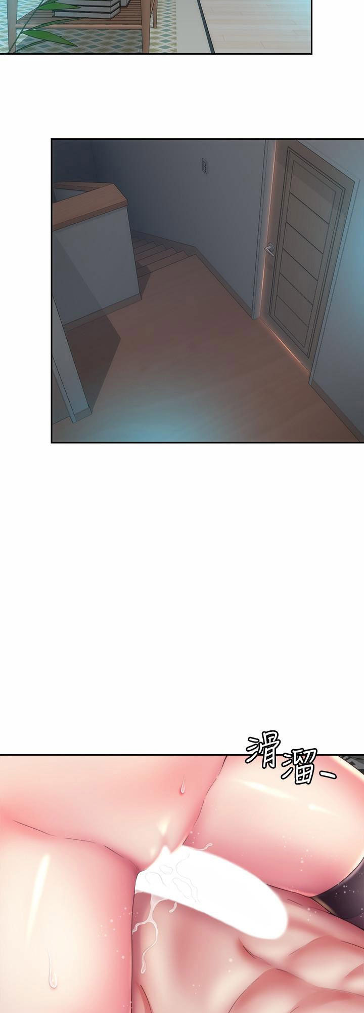 image-komik-beach-goddess-chapter-21-21/54