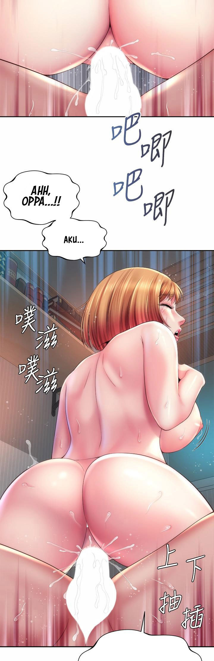 image-komik-beach-goddess-chapter-21-37/54