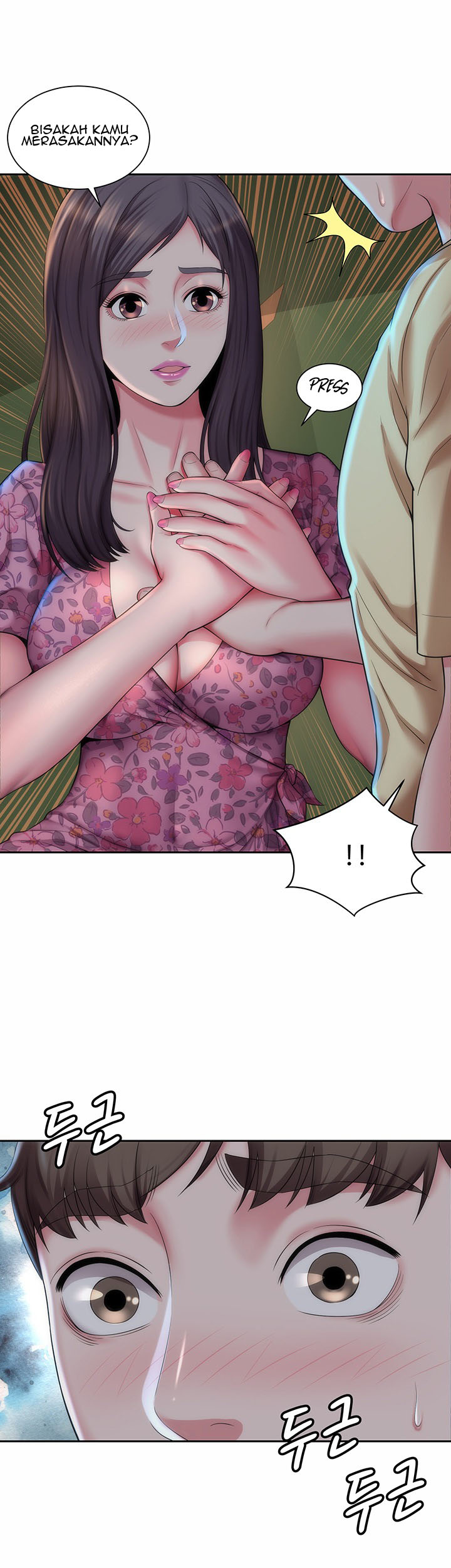 image-komik-beach-goddess-chapter-3-22/49