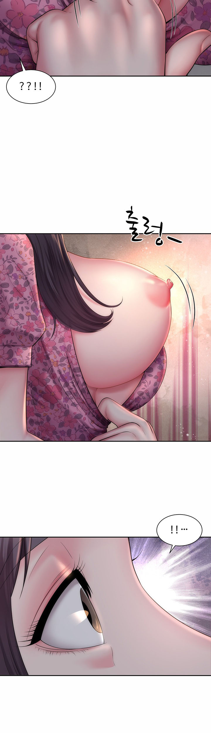 image-komik-beach-goddess-chapter-3-31/49