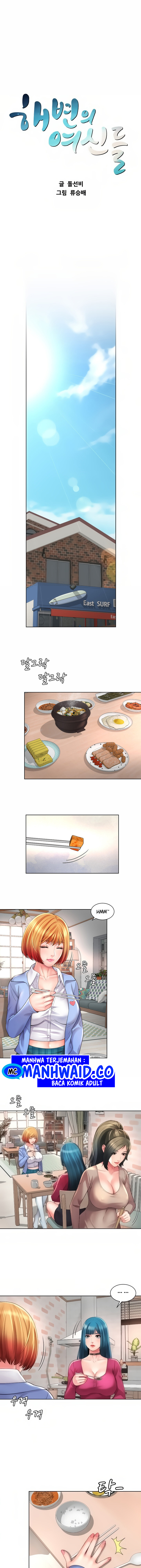 image-komik-beach-goddess-chapter-31-1/11