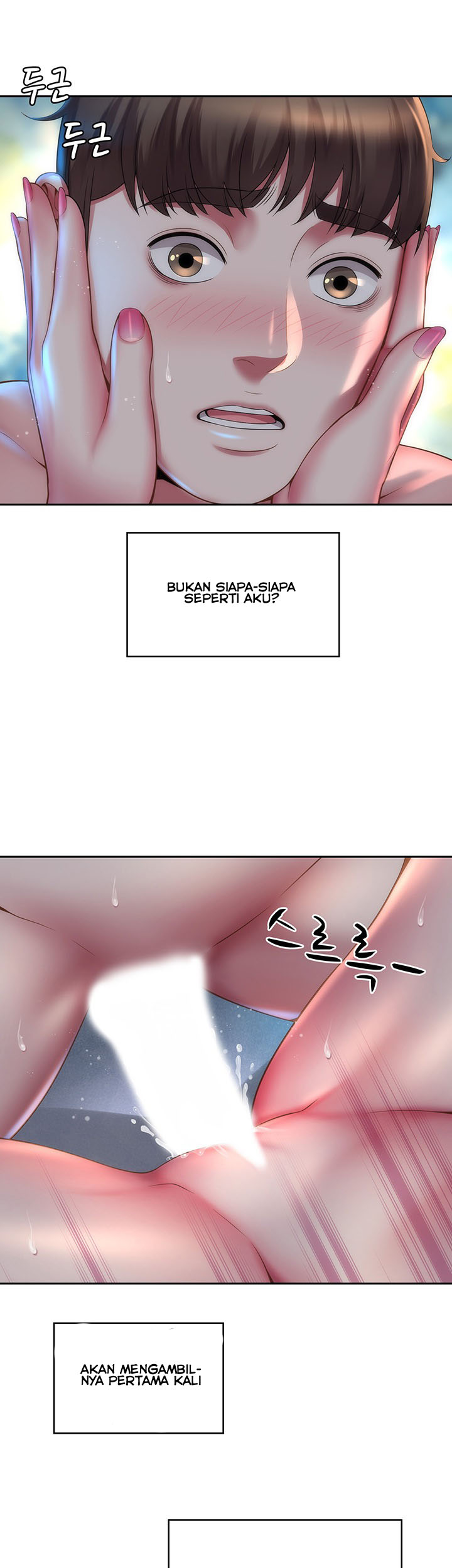 image-komik-beach-goddess-chapter-4-11/45