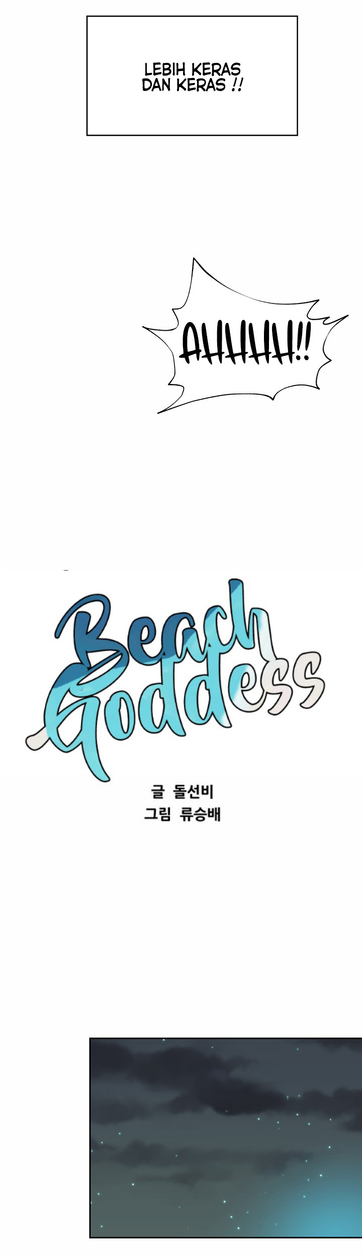 image-komik-beach-goddess-chapter-4-18/45