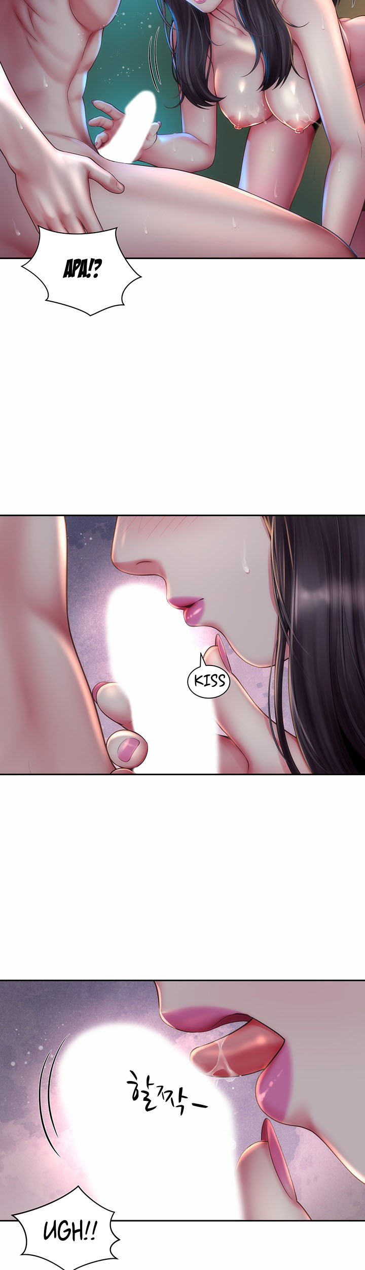 image-komik-beach-goddess-chapter-4-24/45