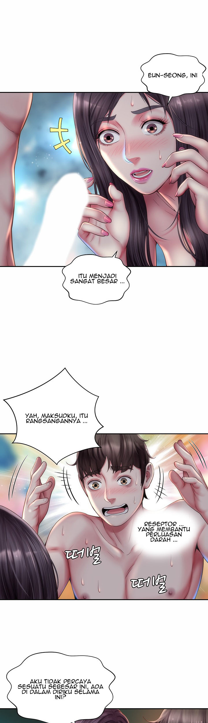 image-komik-beach-goddess-chapter-4-27/45