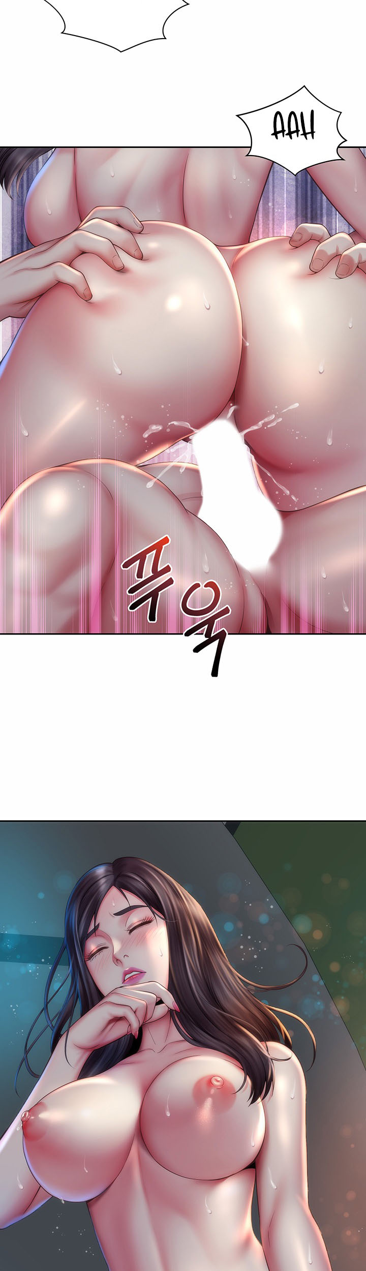 image-komik-beach-goddess-chapter-5-17/43