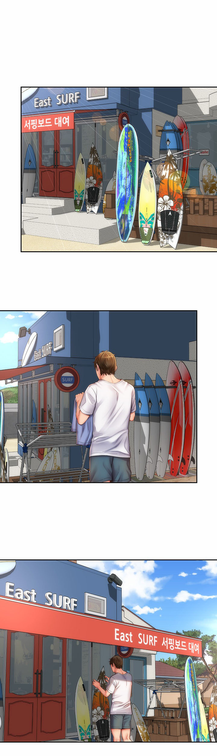 image-komik-beach-goddess-chapter-5-30/43