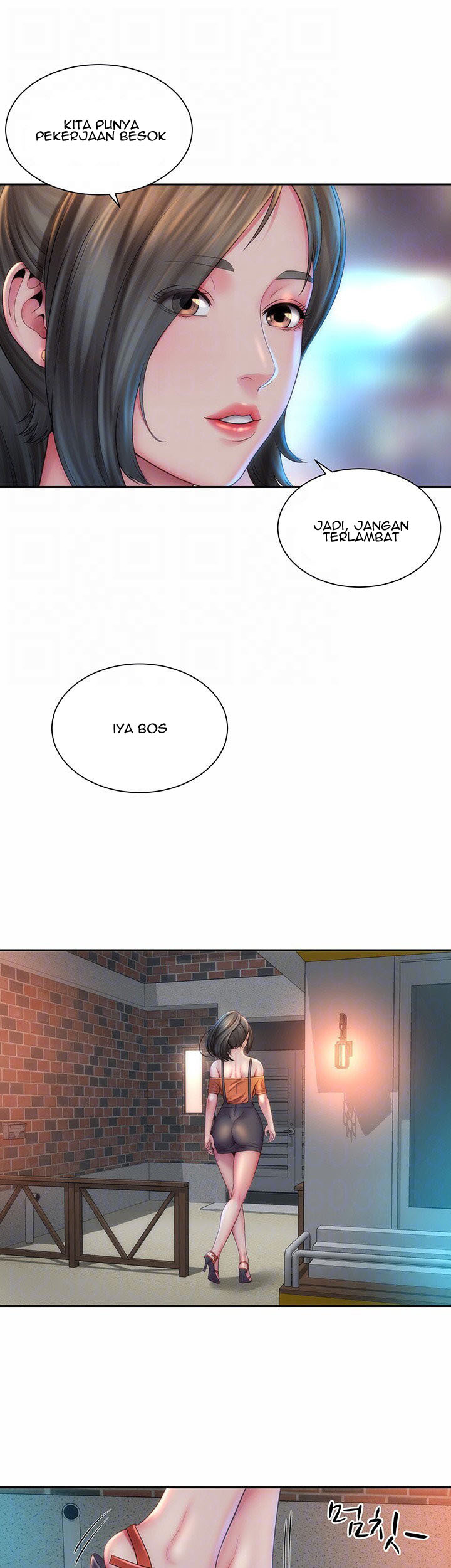 image-komik-beach-goddess-chapter-7-15/41