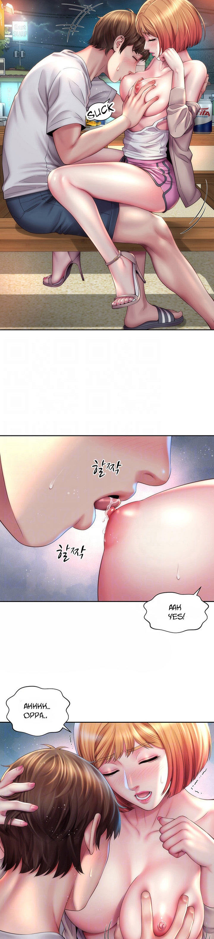 image-komik-beach-goddess-chapter-8-6/34