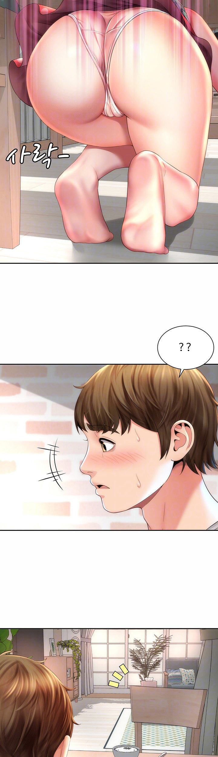 image-komik-beach-goddess-chapter-9-9/41