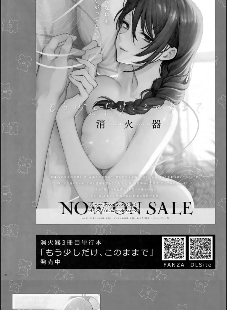 image-komik-beachfront-dream-chapter-01-end-23/28