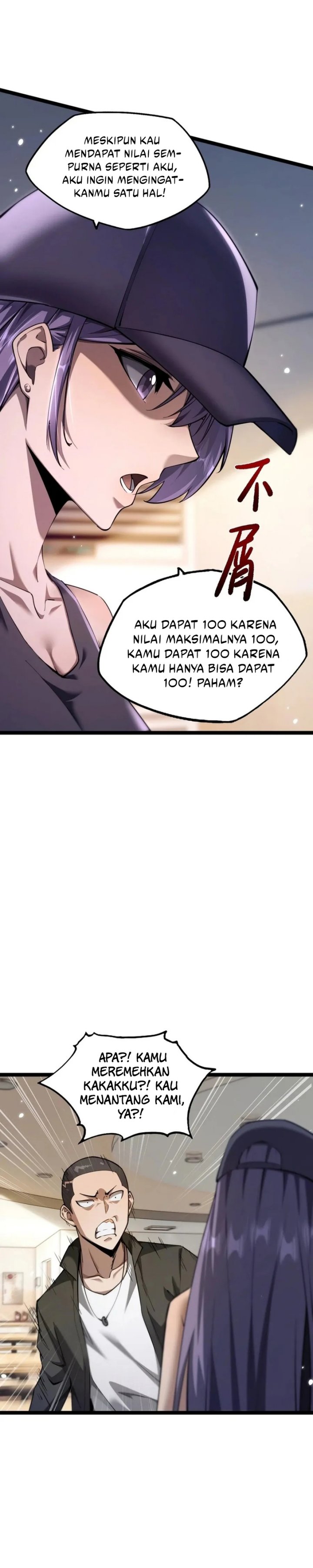 image-komik-beast-taming-i-can-see-the-full-evolution-guide-chapter-14-5/32