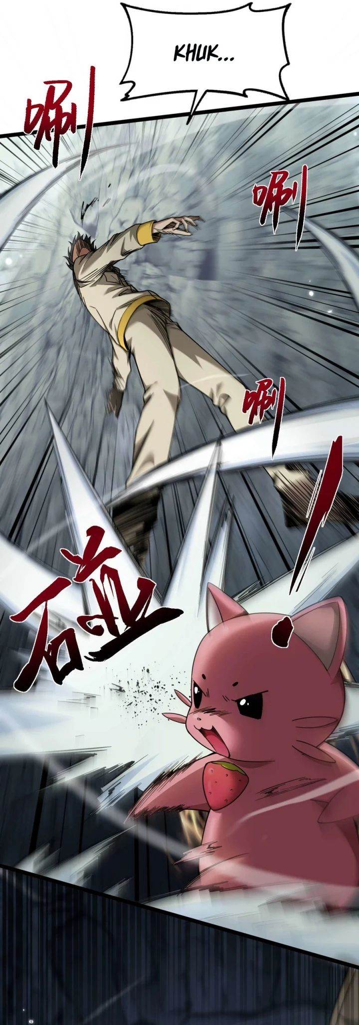 image-komik-beast-taming-i-can-see-the-full-evolution-guide-chapter-2-15/50