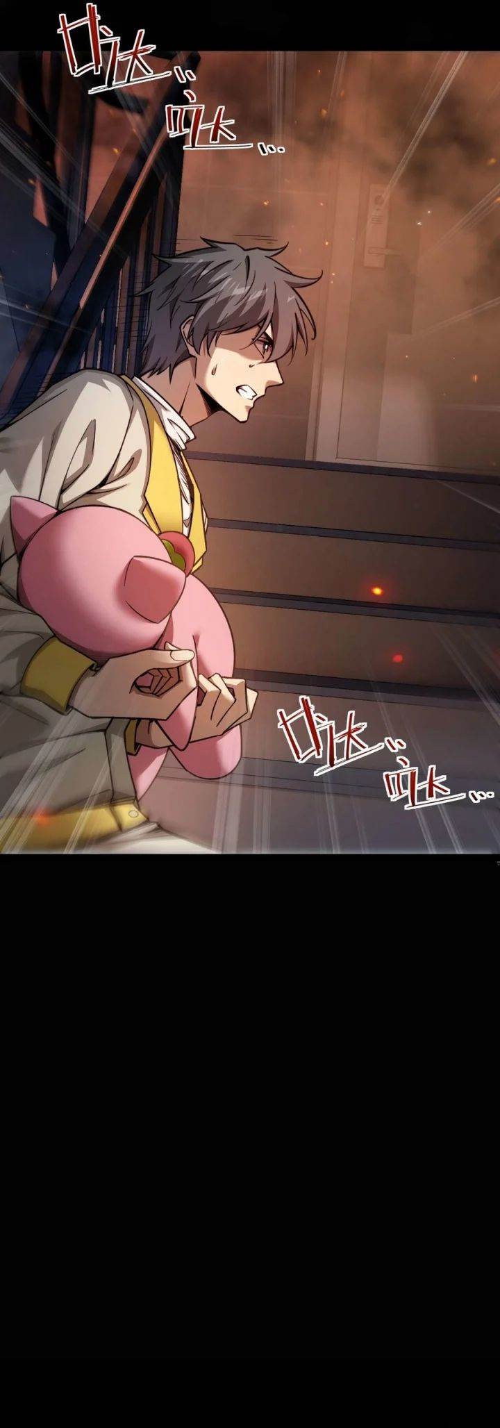 image-komik-beast-taming-i-can-see-the-full-evolution-guide-chapter-2-31/50