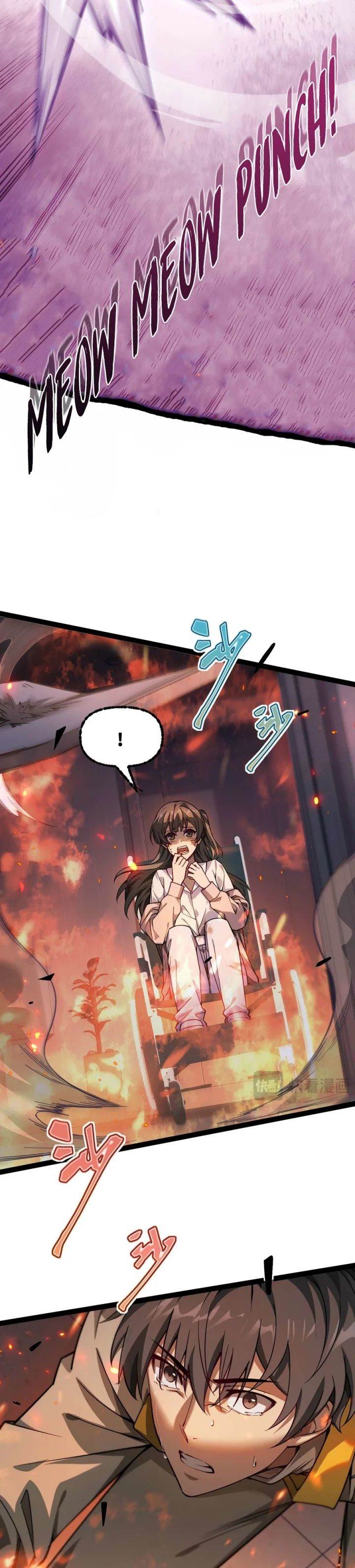 image-komik-beast-taming-i-can-see-the-full-evolution-guide-chapter-2-47/50