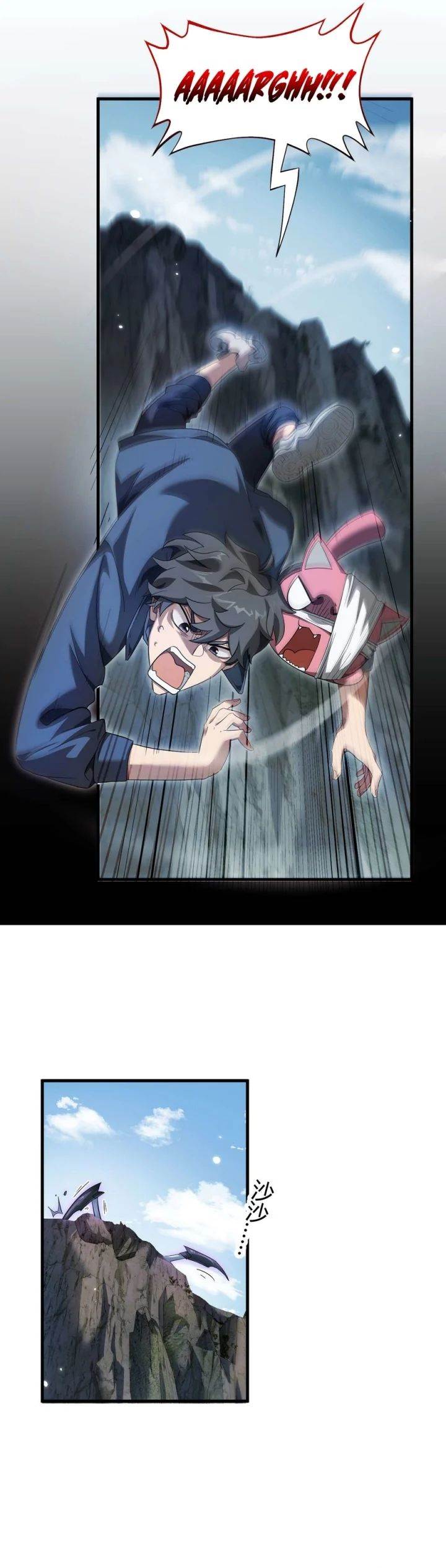 image-komik-beast-taming-i-can-see-the-full-evolution-guide-chapter-3-31/36