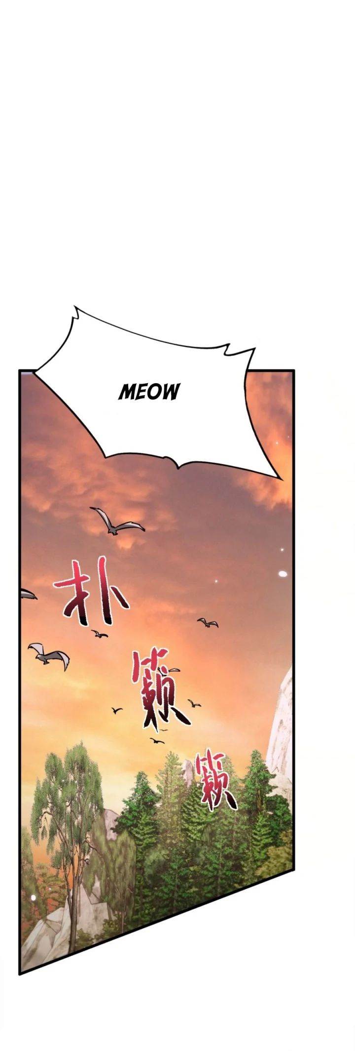 image-komik-beast-taming-i-can-see-the-full-evolution-guide-chapter-4-4/33