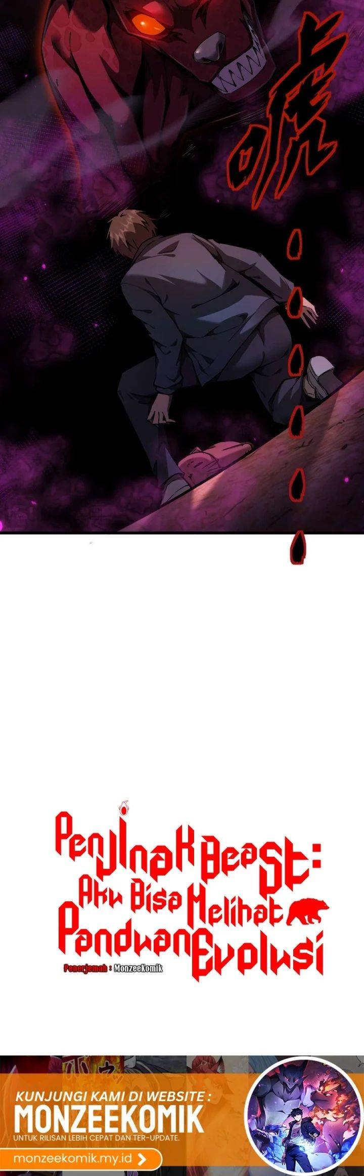 image-komik-beast-taming-i-can-see-the-full-evolution-guide-chapter-4-32/33