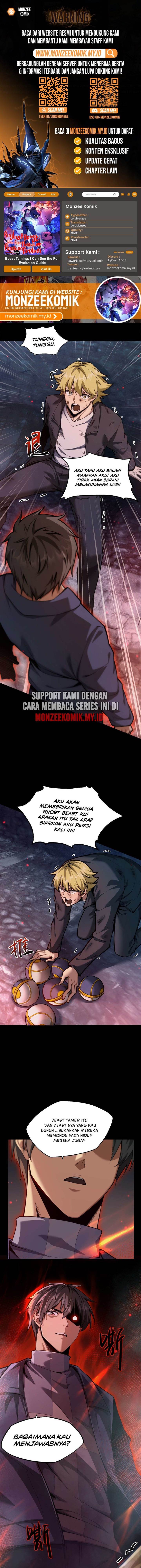 image-komik-beast-taming-i-can-see-the-full-evolution-guide-chapter-7-0/13