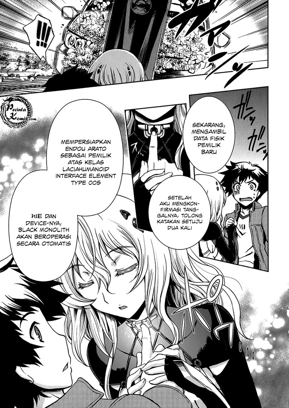 image-komik-beatles-dystopia-chapter-2-16/26