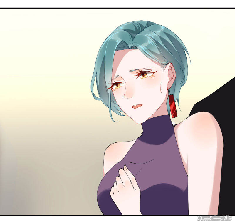 image-komik-beautiful-boss-cold-hearted-chapter-32-5/34