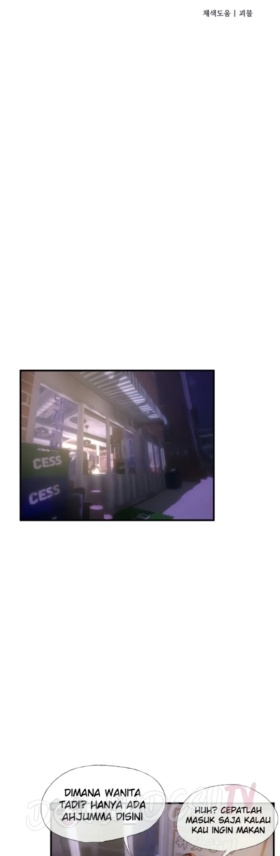 image-komik-beautiful-days-chapter-08-1/59