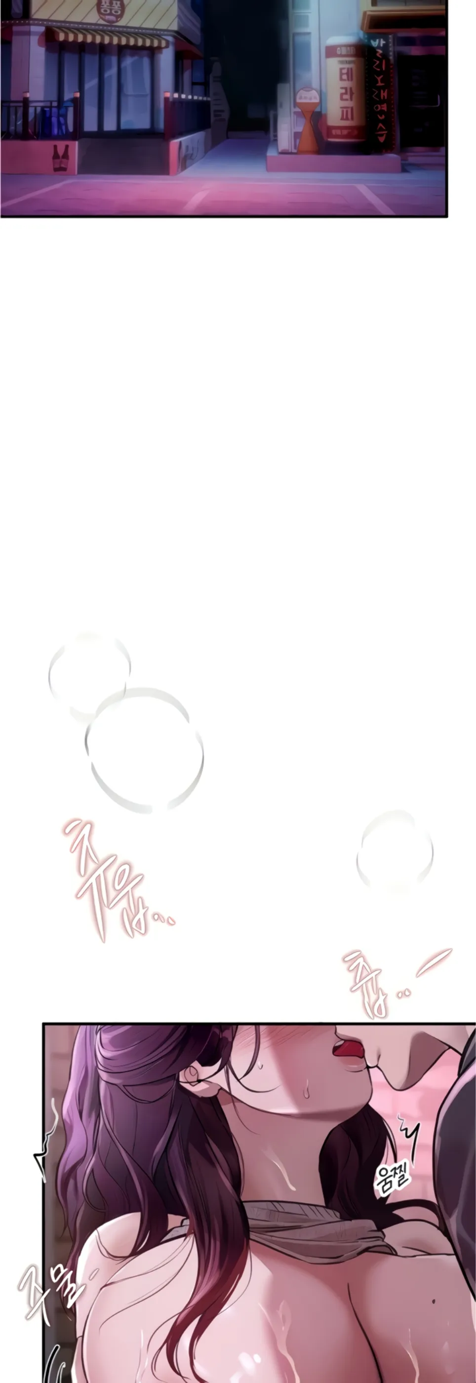 image-komik-beautiful-days-chapter-08-49/59