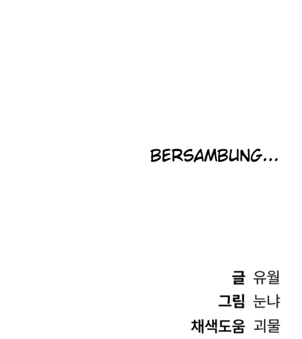 image-komik-beautiful-days-chapter-08-58/59