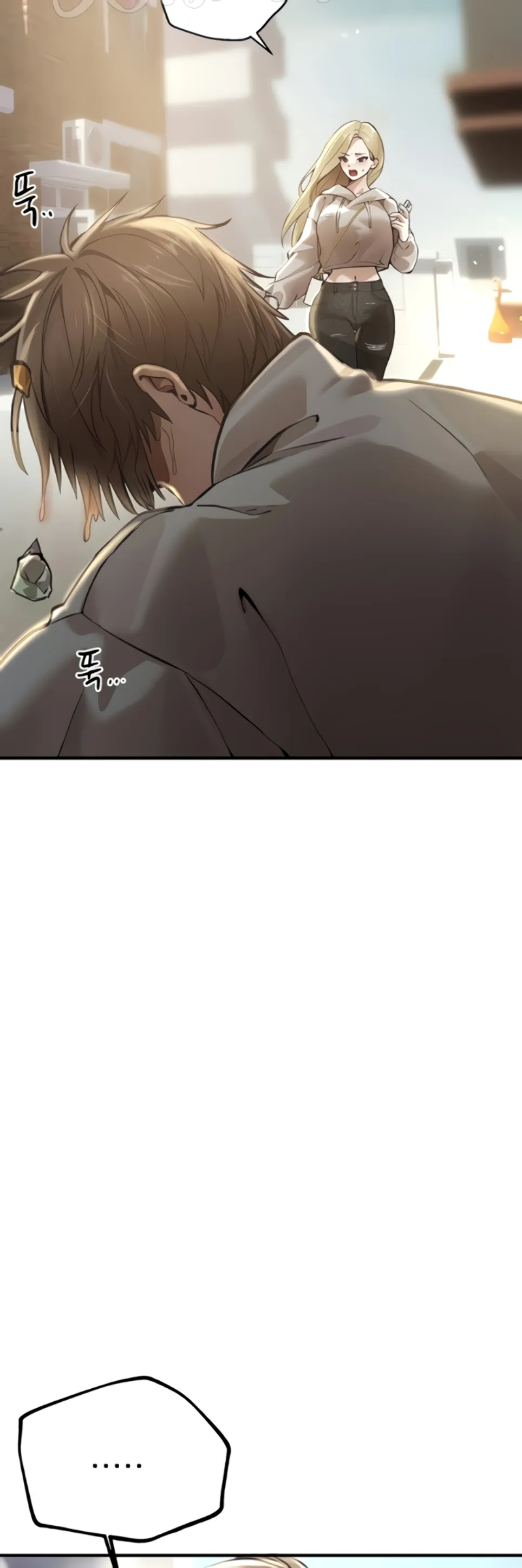 image-komik-beautiful-days-chapter-11-3/68