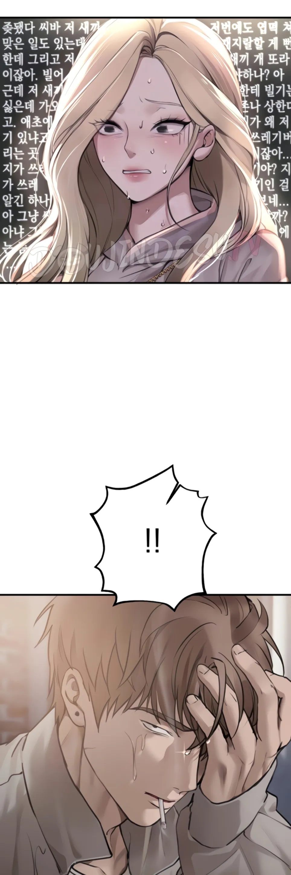 image-komik-beautiful-days-chapter-11-5/68