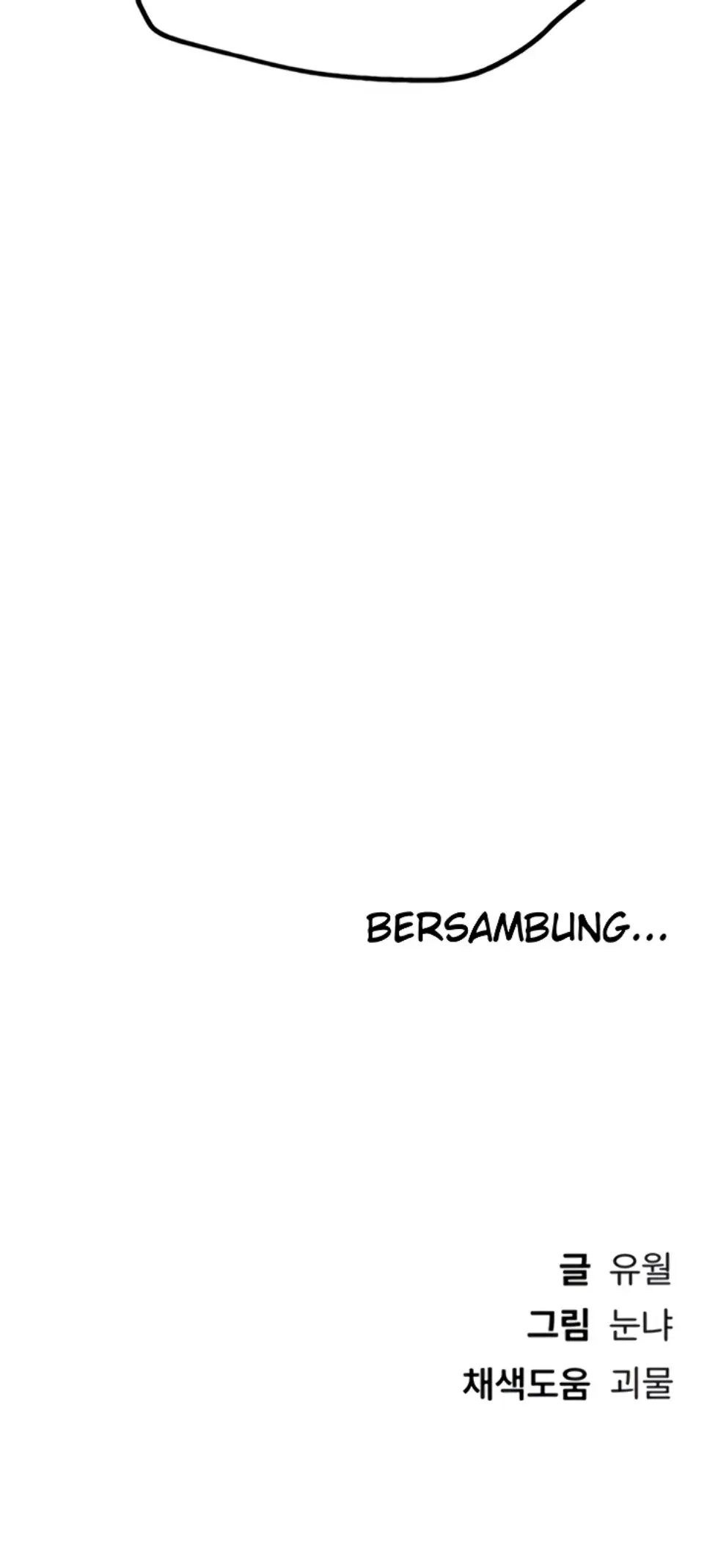 image-komik-beautiful-days-chapter-11-67/68