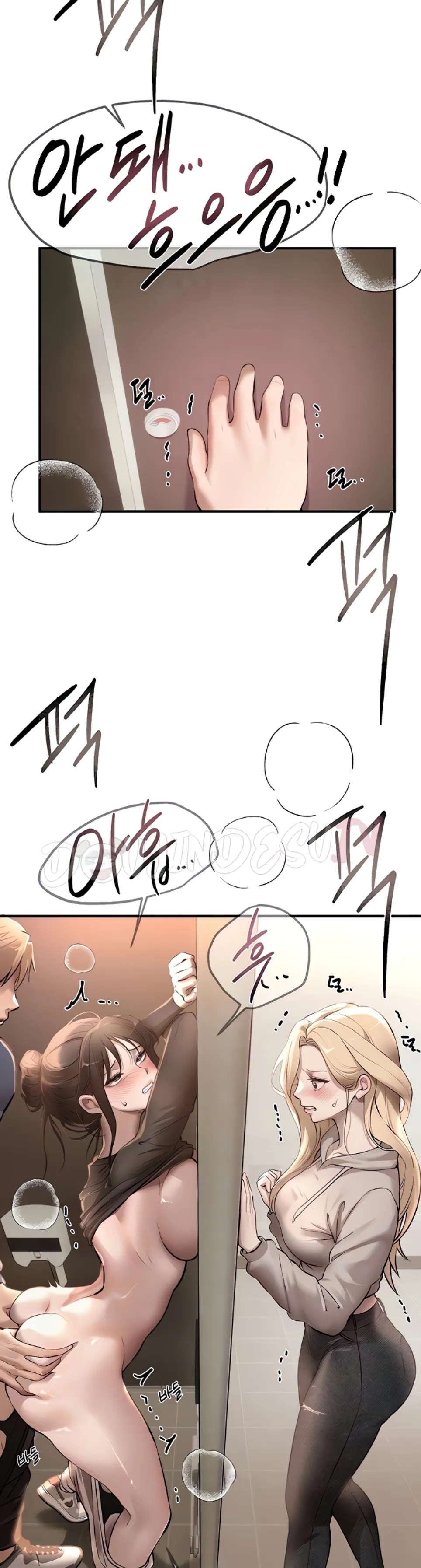 image-komik-beautiful-days-chapter-14-6/54