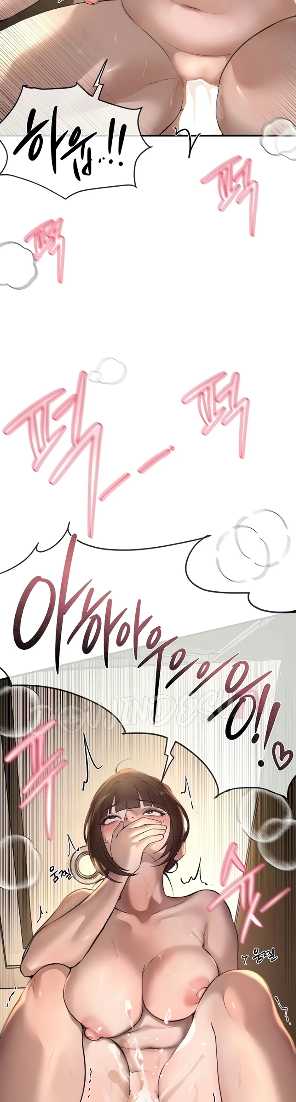 image-komik-beautiful-days-chapter-14-15/54