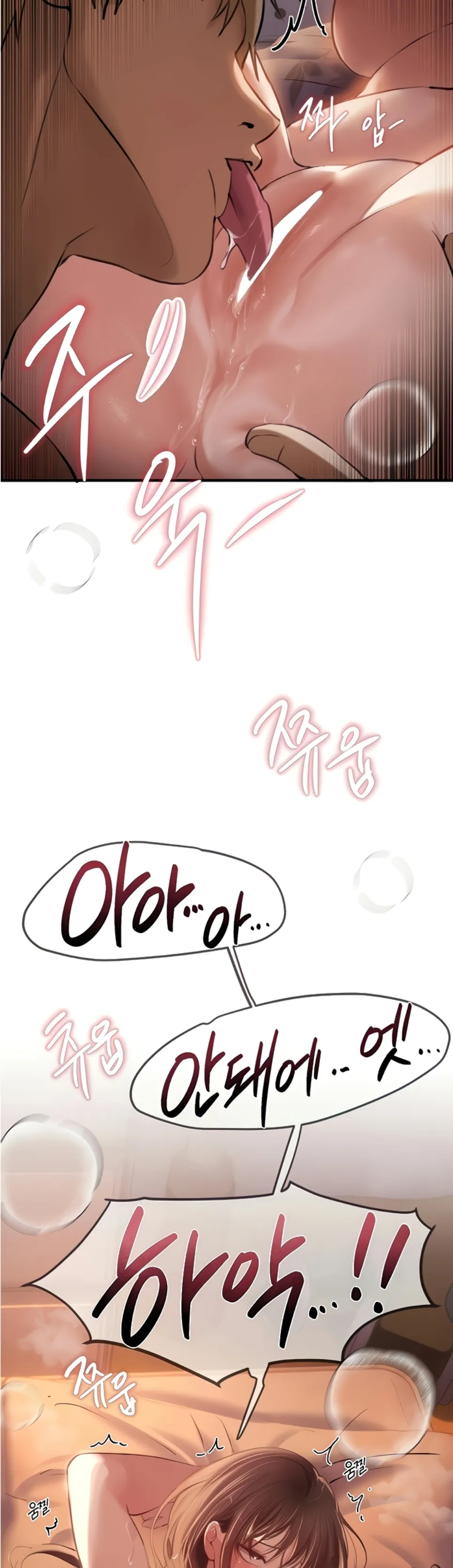 image-komik-beautiful-days-chapter-14-45/54