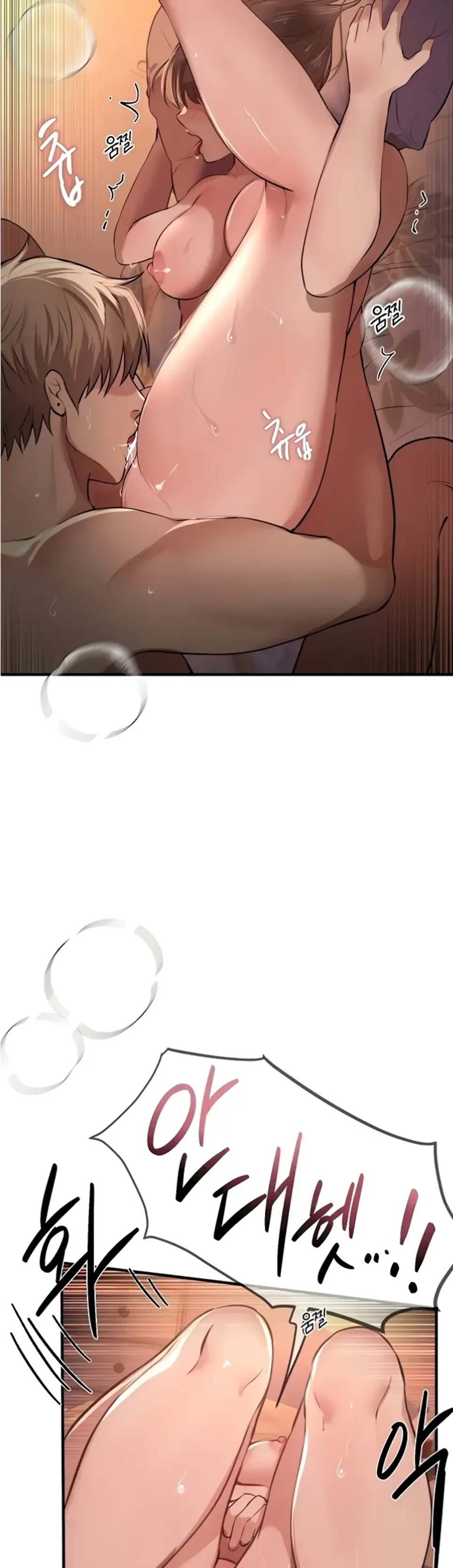 image-komik-beautiful-days-chapter-14-47/54