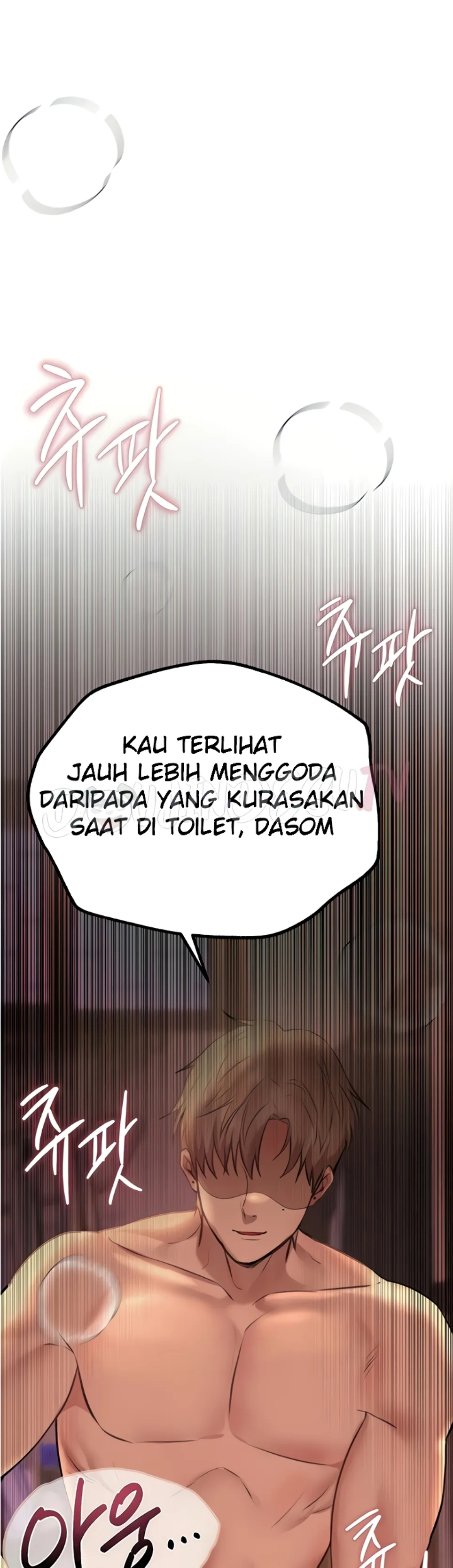 image-komik-beautiful-days-chapter-14-51/54