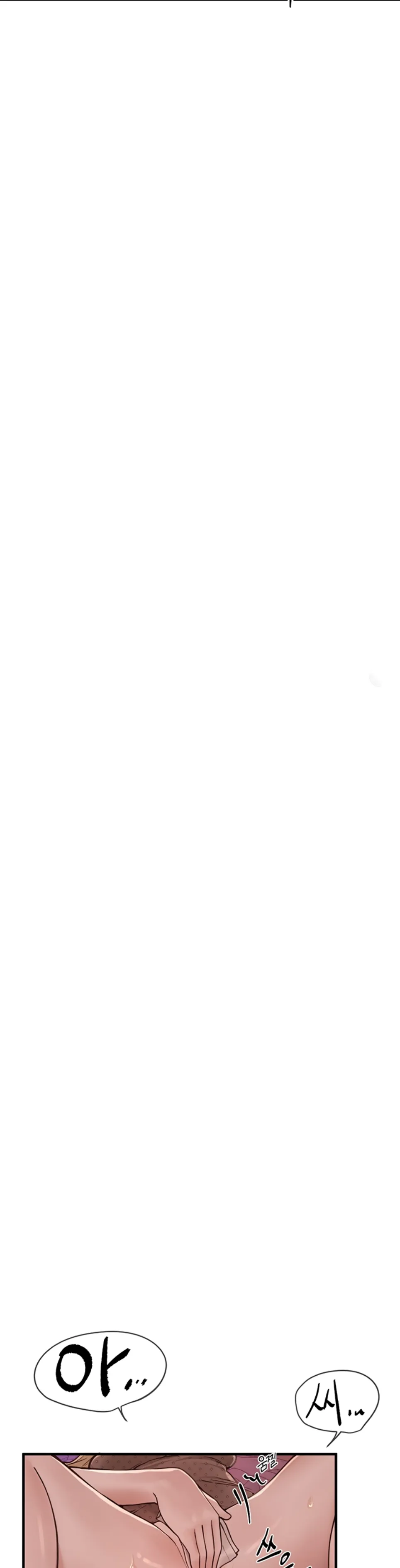 image-komik-beautiful-days-chapter-26-6/49