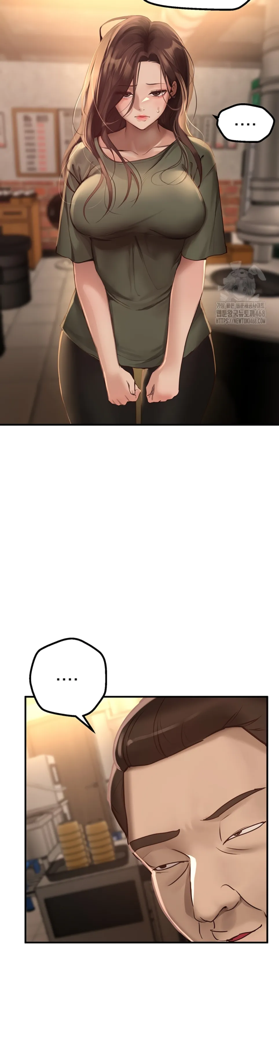 image-komik-beautiful-days-chapter-26-14/49