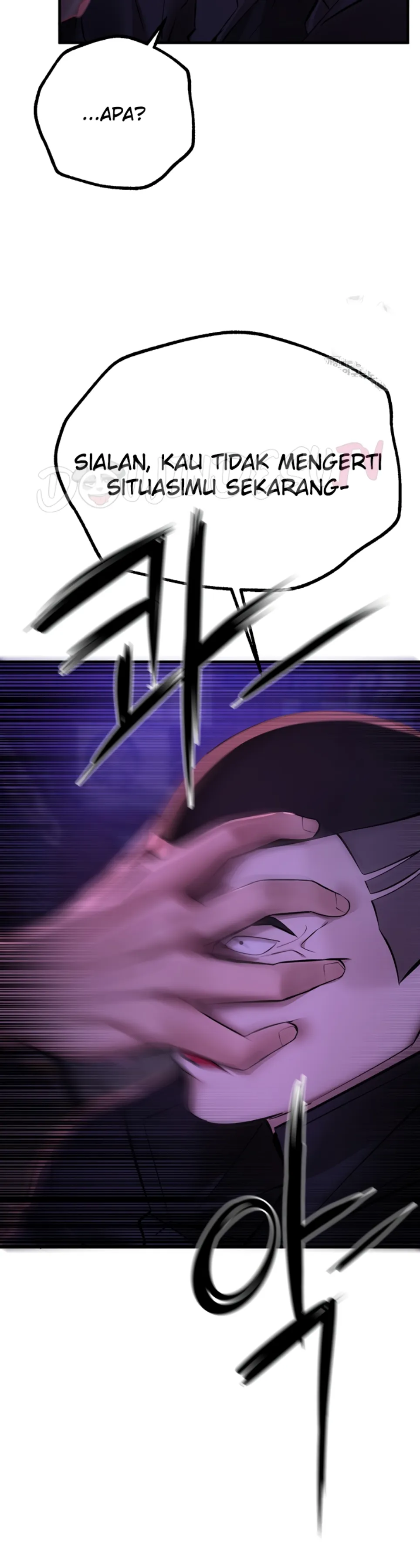 image-komik-beautiful-days-chapter-26-24/49