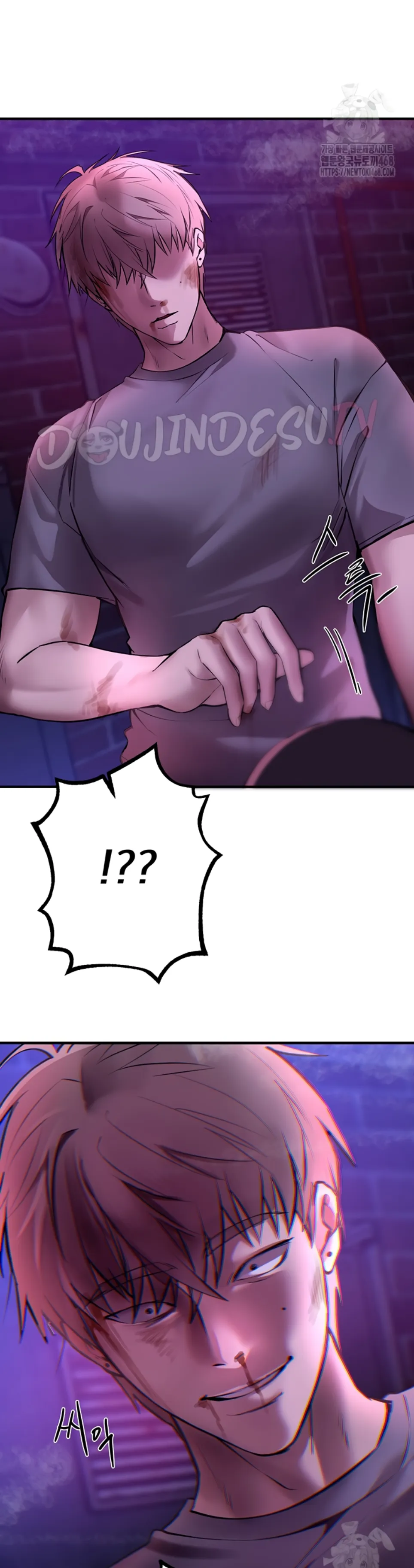 image-komik-beautiful-days-chapter-26-26/49