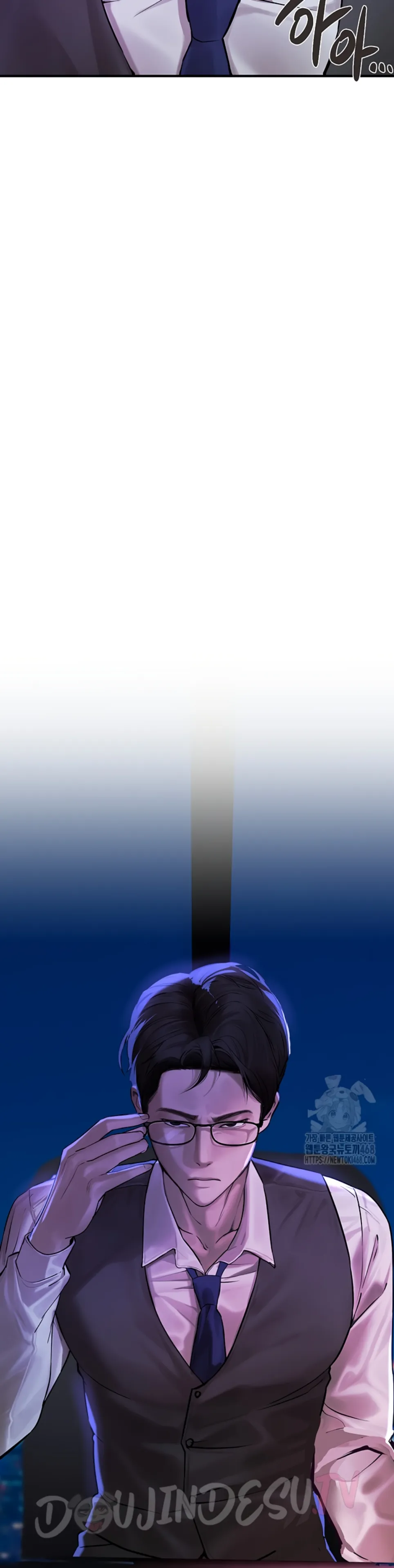 image-komik-beautiful-days-chapter-26-47/49