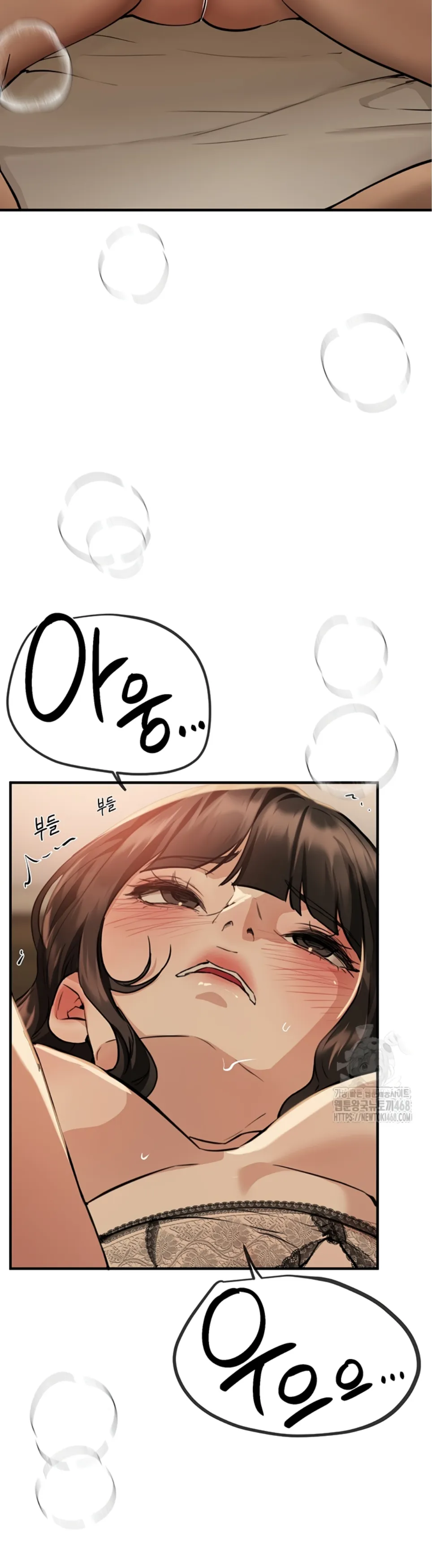 image-komik-beautiful-days-chapter-28-24/53