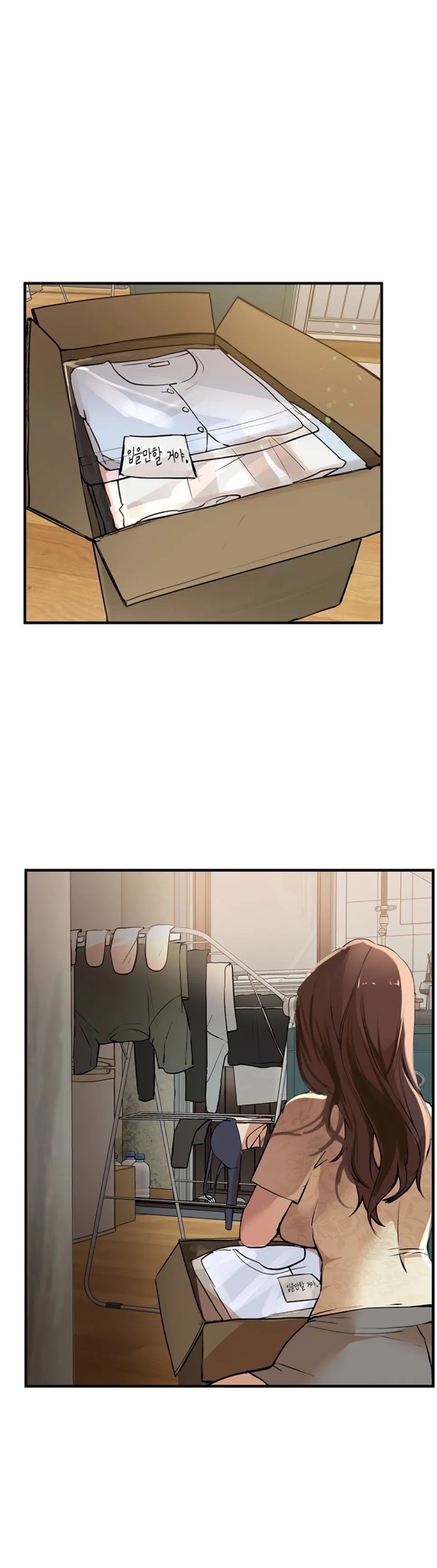 image-komik-beautiful-days-chapter-28-44/53